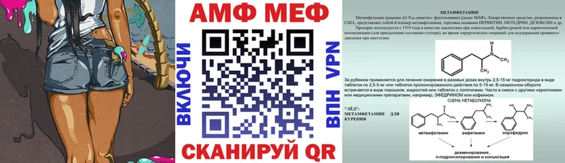 где купить наркоту  shop какой сайт  АМФ 98%  Кремёнки 