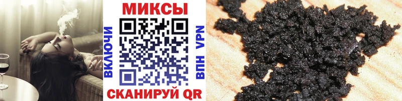мориарти какой сайт  что такое наркотик  Кремёнки  БУТИРАТ BDO 33%  hydra ссылка 