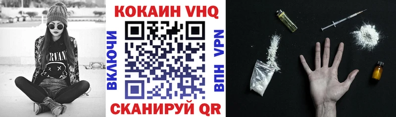 магазин продажи   Кремёнки  Кокаин 98% 