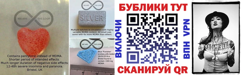 Экстази mix  Кремёнки 