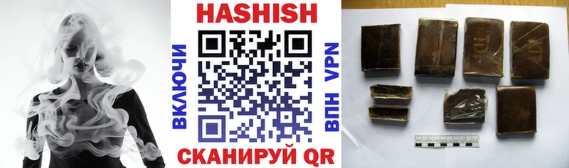 MEGA как войти купить сайты Кремёнки ГАШ индика сатива