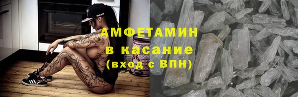mix Алзамай