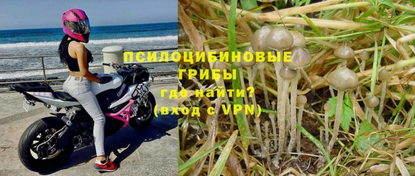 mix Алзамай