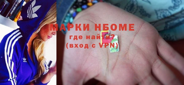 mix Алзамай
