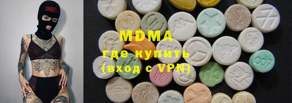 mix Алзамай