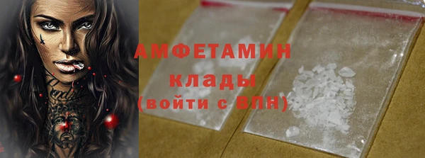 mix Алзамай