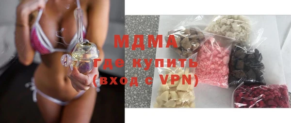 прущие грибы Алексеевка