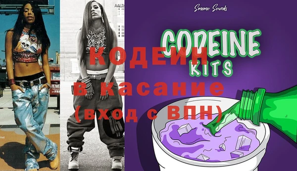 кокс Абдулино