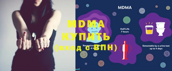 прущие грибы Алексеевка