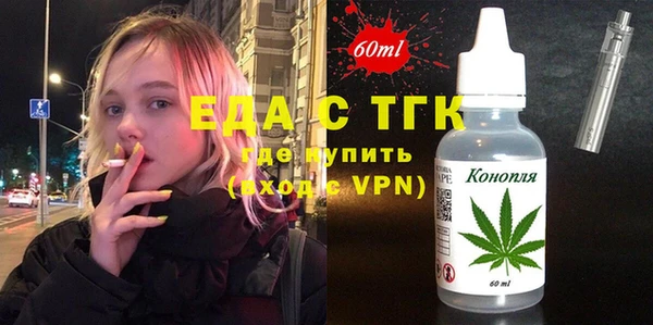 прущие грибы Алексеевка