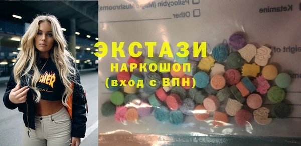 прущие грибы Алексеевка