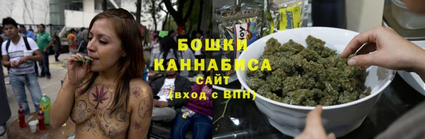 синтетический гашиш Остров