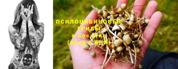 mix Алзамай